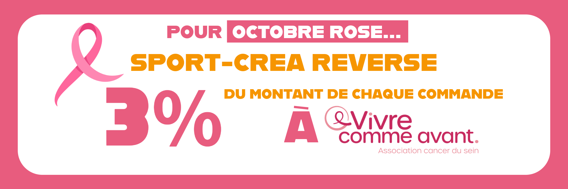 Octobre rose